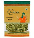 Coriander Seeds Whole 250g by AgriSafe